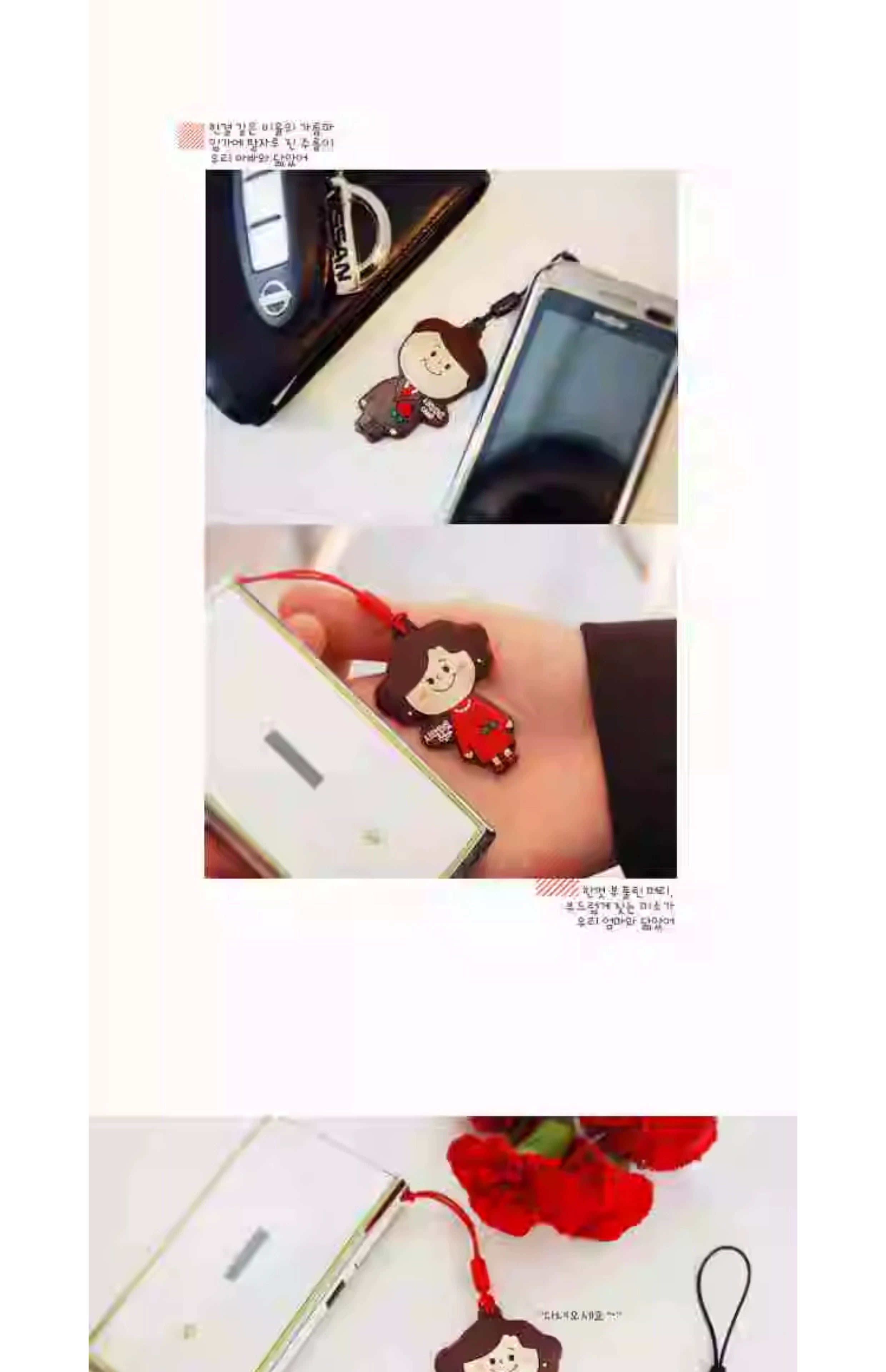 Special Mother's Day Screen Mom and Dad Phone Pendant Shopifynow