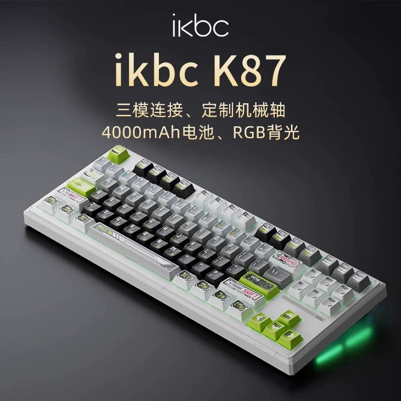 Ikbc Wireless Bluetooth Mechanical Keyboard Customized K99/K87 Three-Mode RGB Boys Only for E-Sports Game Keyboard Shopifynow