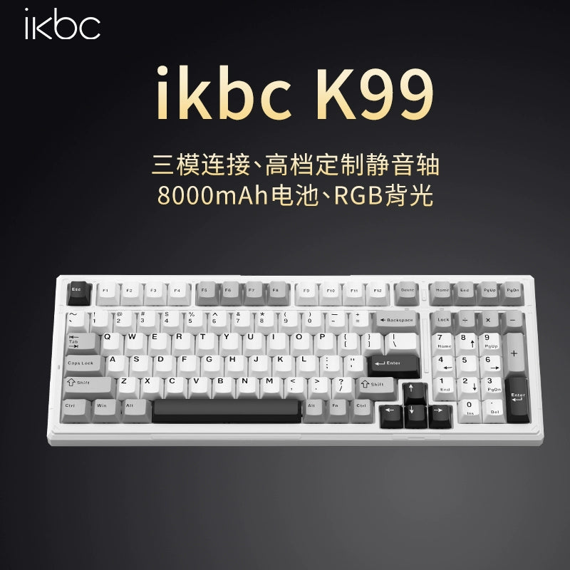 Ikbc Mechanical Keyboard K99 Non-Customized Three-Mode Bluetooth Wireless Keyboard E-Sports Games Office Keyboard Backlight Shopifynow