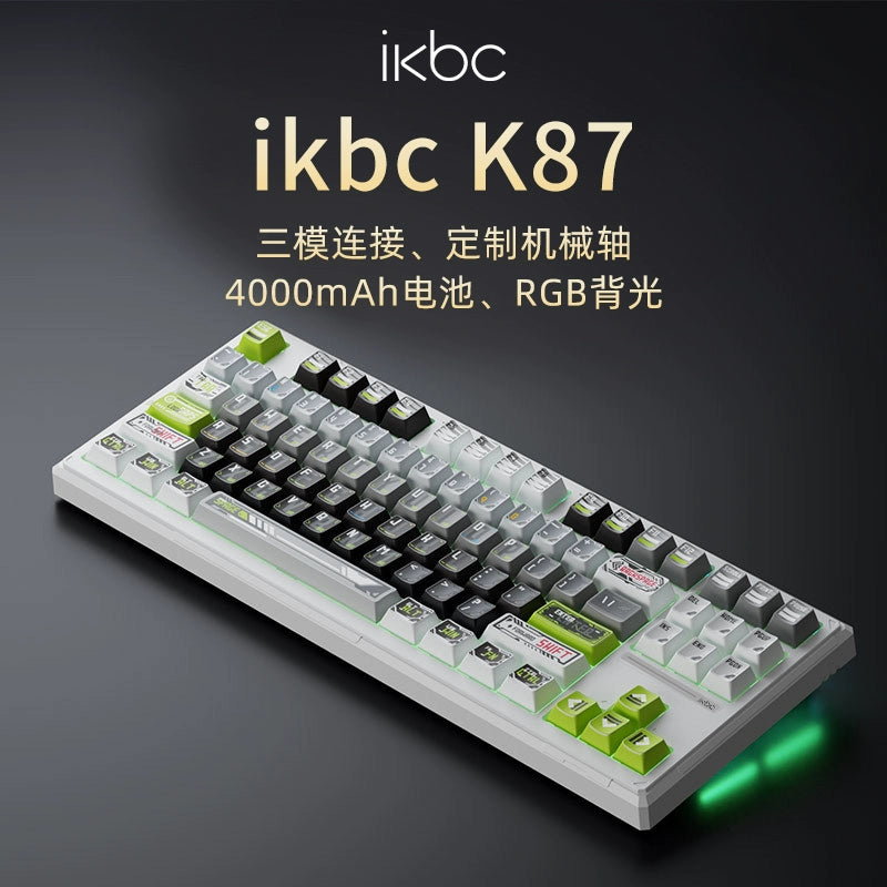 Ikbc Three-Mode RGB Backlit Mechanical Keyboard K87 Customized Wireless Keyboard Boys Specially for Gaming 87 Keys Shopifynow