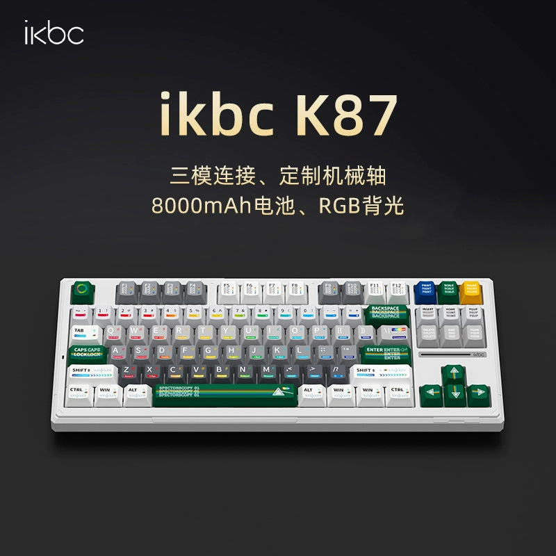Ikbc Three-Mode RGB Backlit Mechanical Keyboard K87 Customized Wireless Keyboard Boys Specially for Gaming 87 Keys Shopifynow