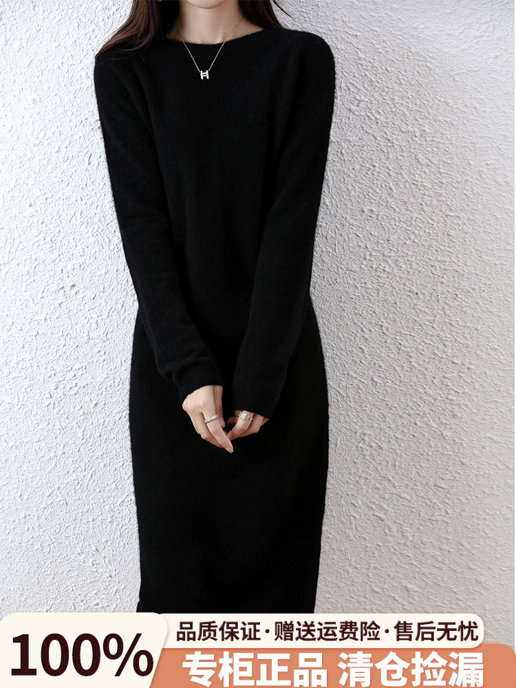 Erdos Mid-Length Sweater Skirt Cashmere Sweater Shopifynow