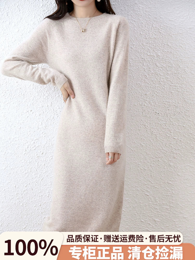 Erdos Mid-Length Sweater Skirt Cashmere Sweater Shopifynow