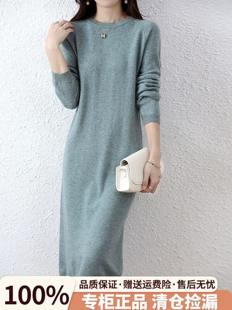 Erdos Mid-Length Sweater Skirt Cashmere Sweater Shopifynow