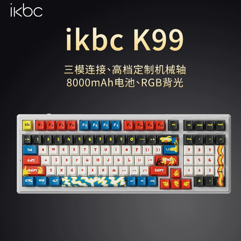 Ikbc Mechanical Keyboard K99 Non-Customized Three-Mode Bluetooth Wireless Keyboard E-Sports Games Office Keyboard Backlight Shopifynow