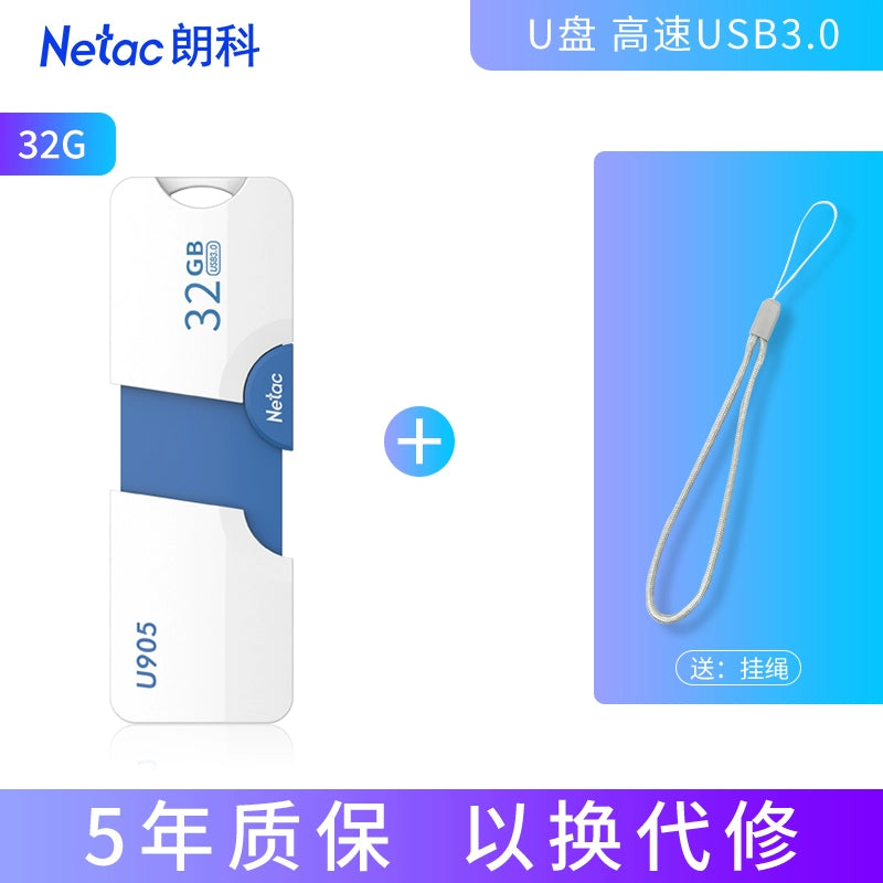 Langke High-Speed 128G Large Capacity Mobile Phone Computer U Disk Shopifynow