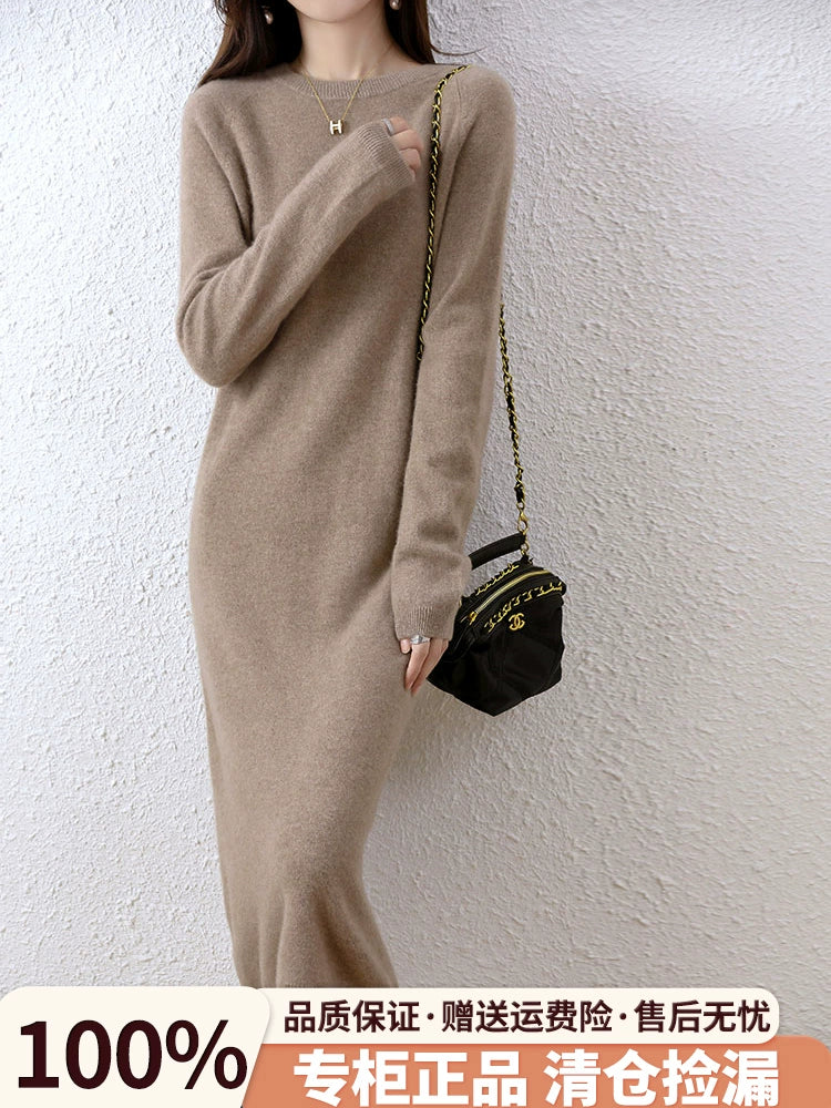 Erdos Mid-Length Sweater Skirt Cashmere Sweater Shopifynow