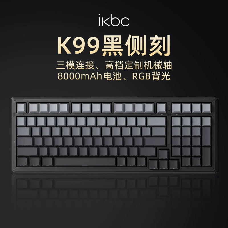 Ikbc Mechanical Keyboard K99 Non-Customized Three-Mode Bluetooth Wireless Keyboard E-Sports Games Office Keyboard Backlight Shopifynow