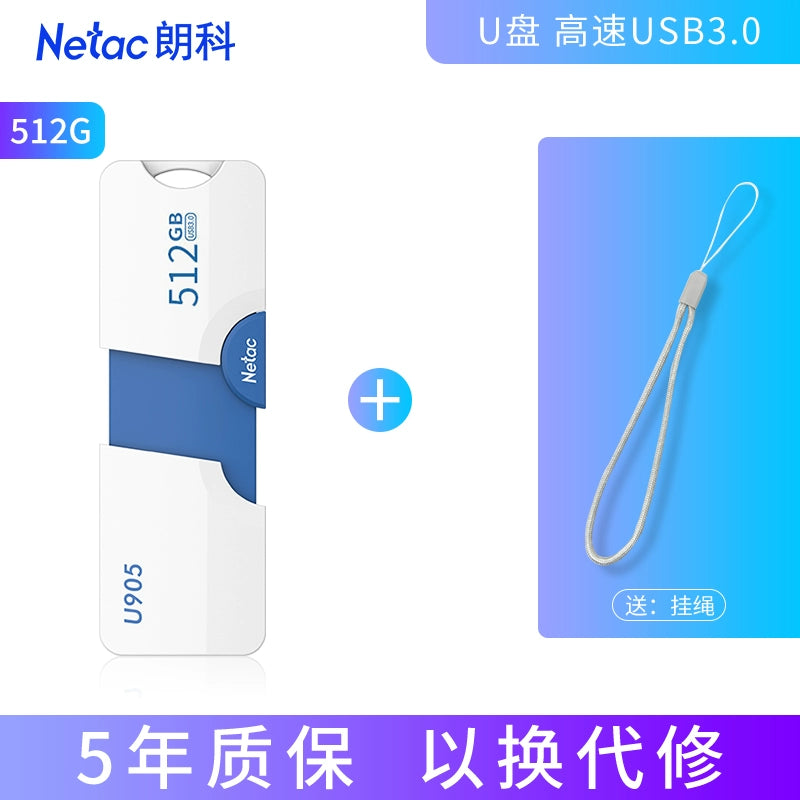 Langke High-Speed 128G Large Capacity Mobile Phone Computer U Disk Shopifynow