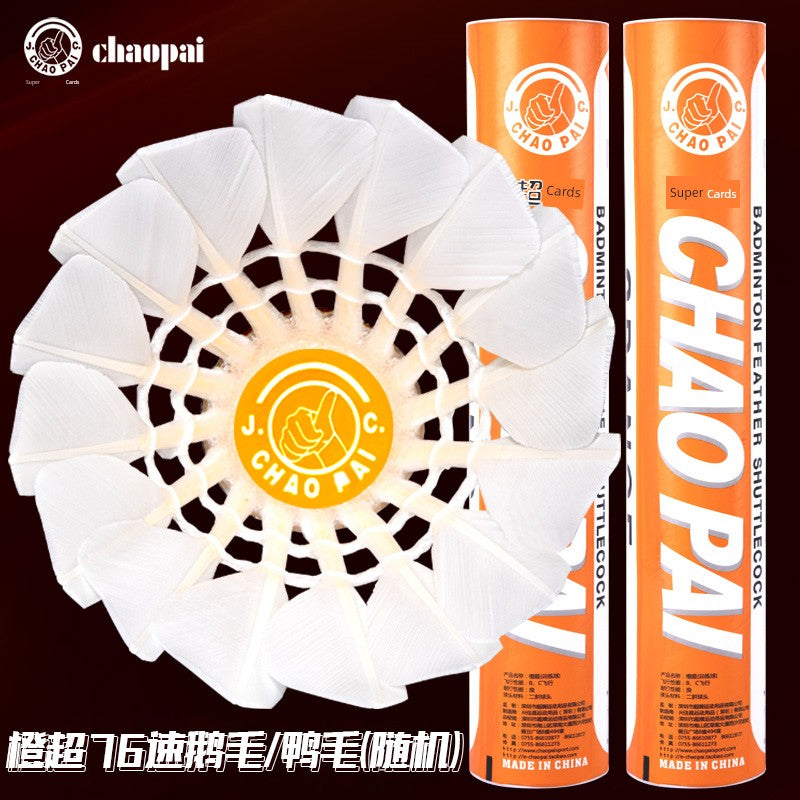 Chaopai Gold Red Durable Professional Training Competition Badminton Shopifynow