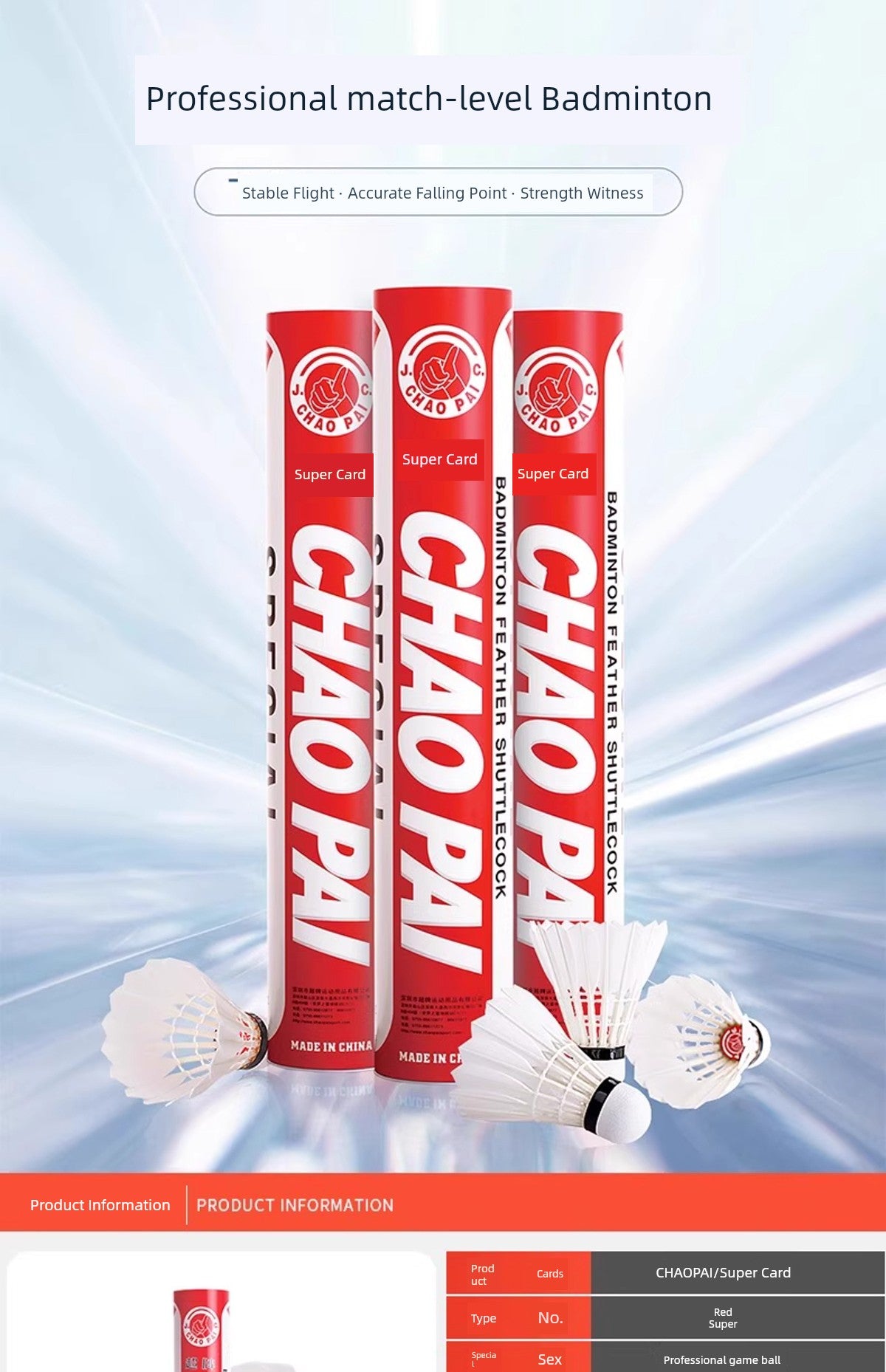 Chaopai Gold Red Durable Professional Training Competition Badminton Shopifynow