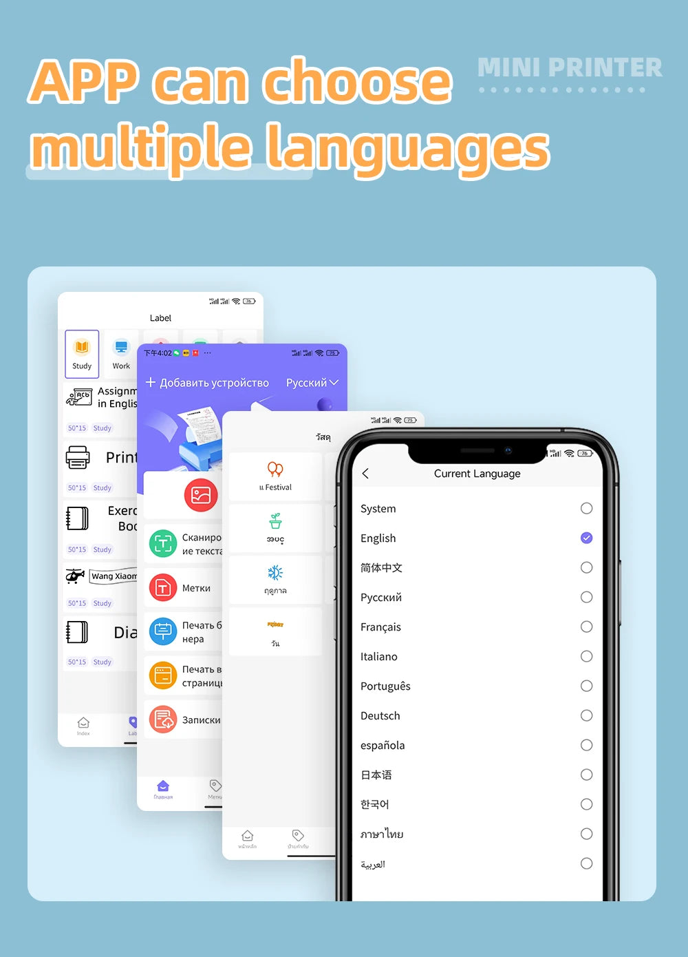 B3 Portable Photo Printer with Bluetooth iOS Android for Inkless Thermal Printing  Sticker Printer Label Maker DIY Toy Kids Gift - Shopifynow