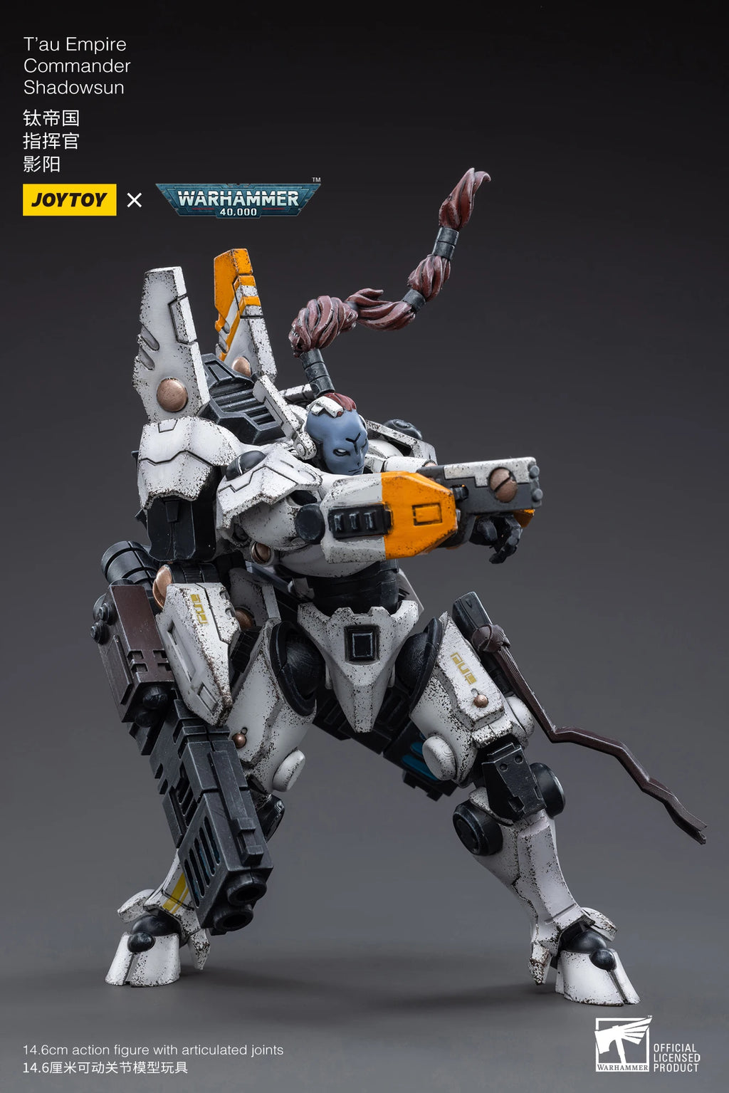 JOYTOY 1/18 Action Figure Warhammer 40K T'au Empire Commander Shadowsun Anime figures Toys Collection Model Shopifynow