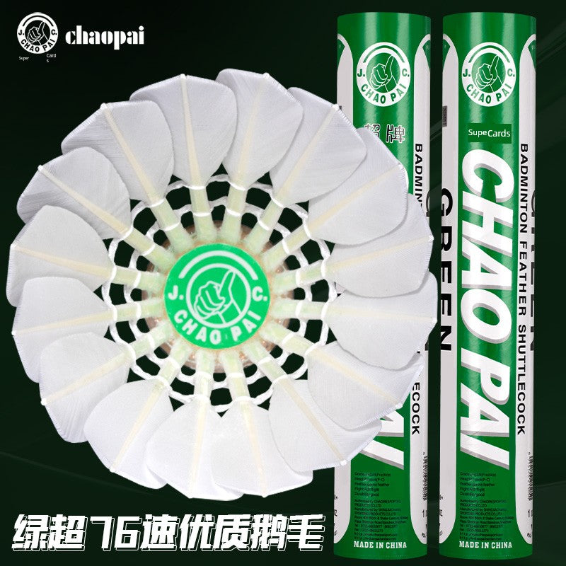 Chaopai Gold Red Durable Professional Training Competition Badminton Shopifynow