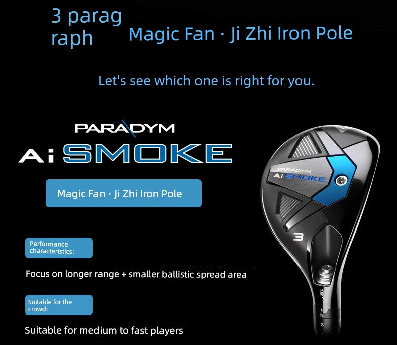 24 New Arrival Callaway Caraway Golf Club Rod Set Male AI Smoke Wooden Pole Matching Apex Iron Pole Shopifynow