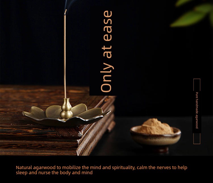 Hainan Agarwood Sleep-Enhancing, Soothing, and Air-Purifying Smoke Shopifynow