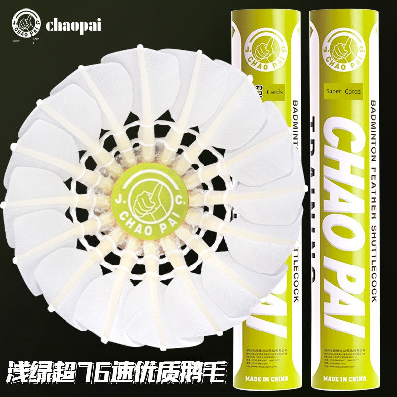 Chaopai Gold Red Durable Professional Training Competition Badminton Shopifynow