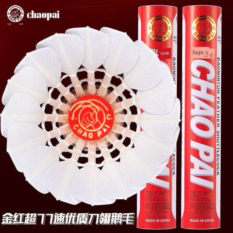 Chaopai Gold Red Durable Professional Training Competition Badminton Shopifynow