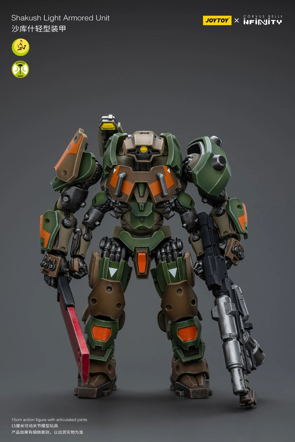 JOYTOY Infinity 1/18 Action Figures Mecha  Anime 17cm Nomads Gecko Squadron Shakush Light Armored Unit Collection Model Toy Shopifynow