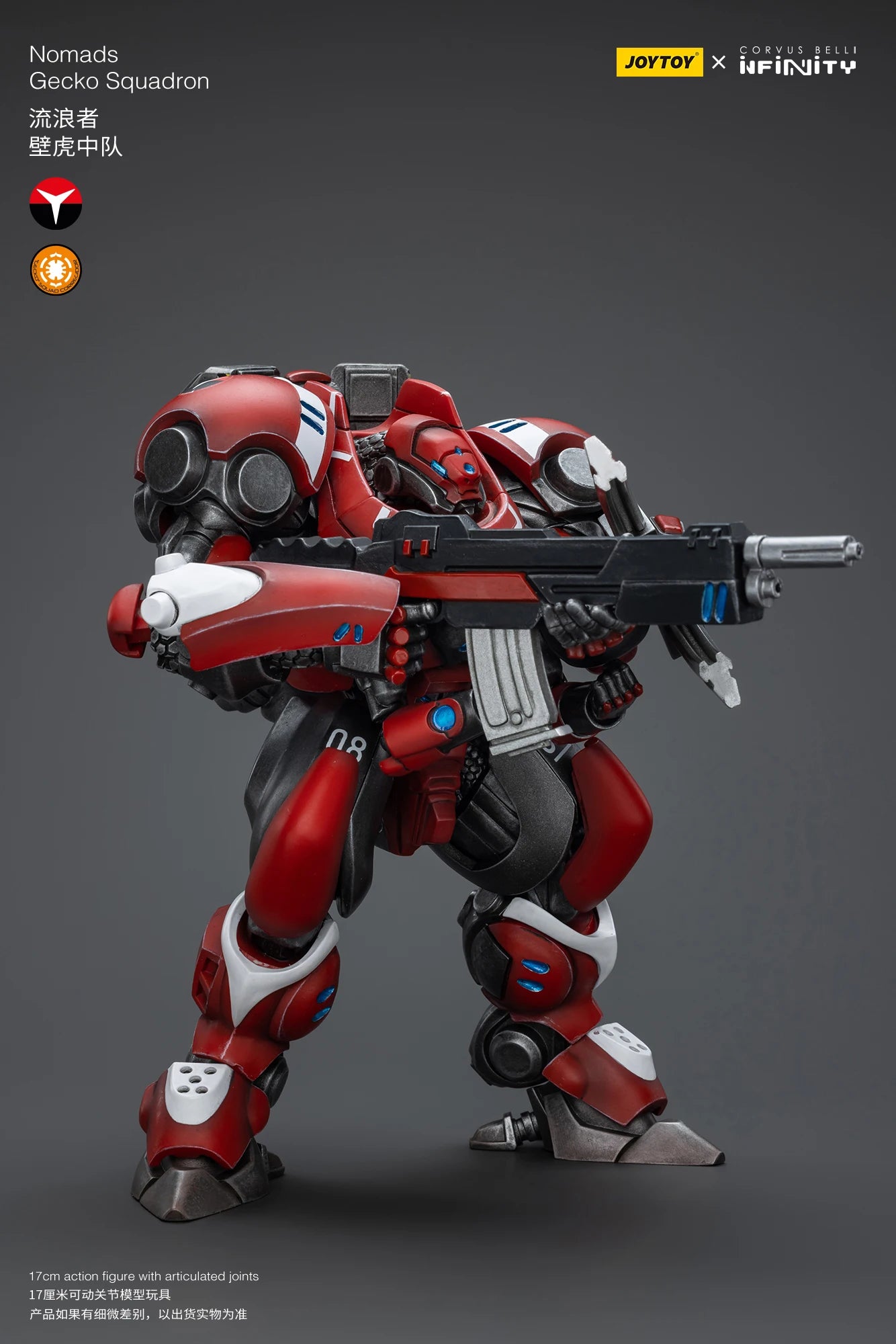 JOYTOY Infinity 1/18 Action Figures Mecha  Anime 17cm Nomads Gecko Squadron Shakush Light Armored Unit Collection Model Toy Shopifynow