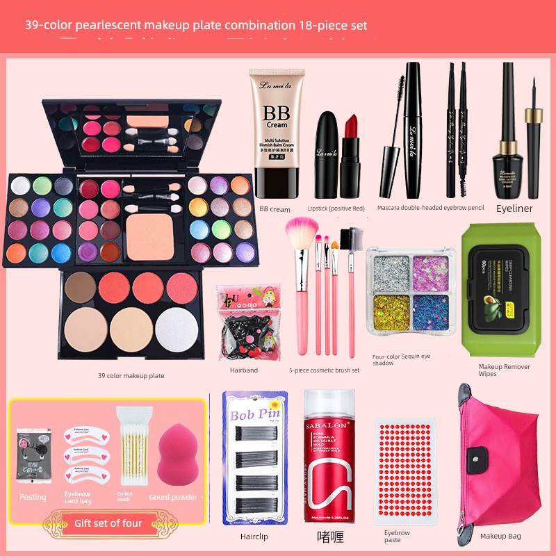 39 Colors Cosmetic Powder Box Makeup Set Complete Set Non-Toxic Stage Performance Eye Shadow Plate Kids 61 Blush Shopifynow