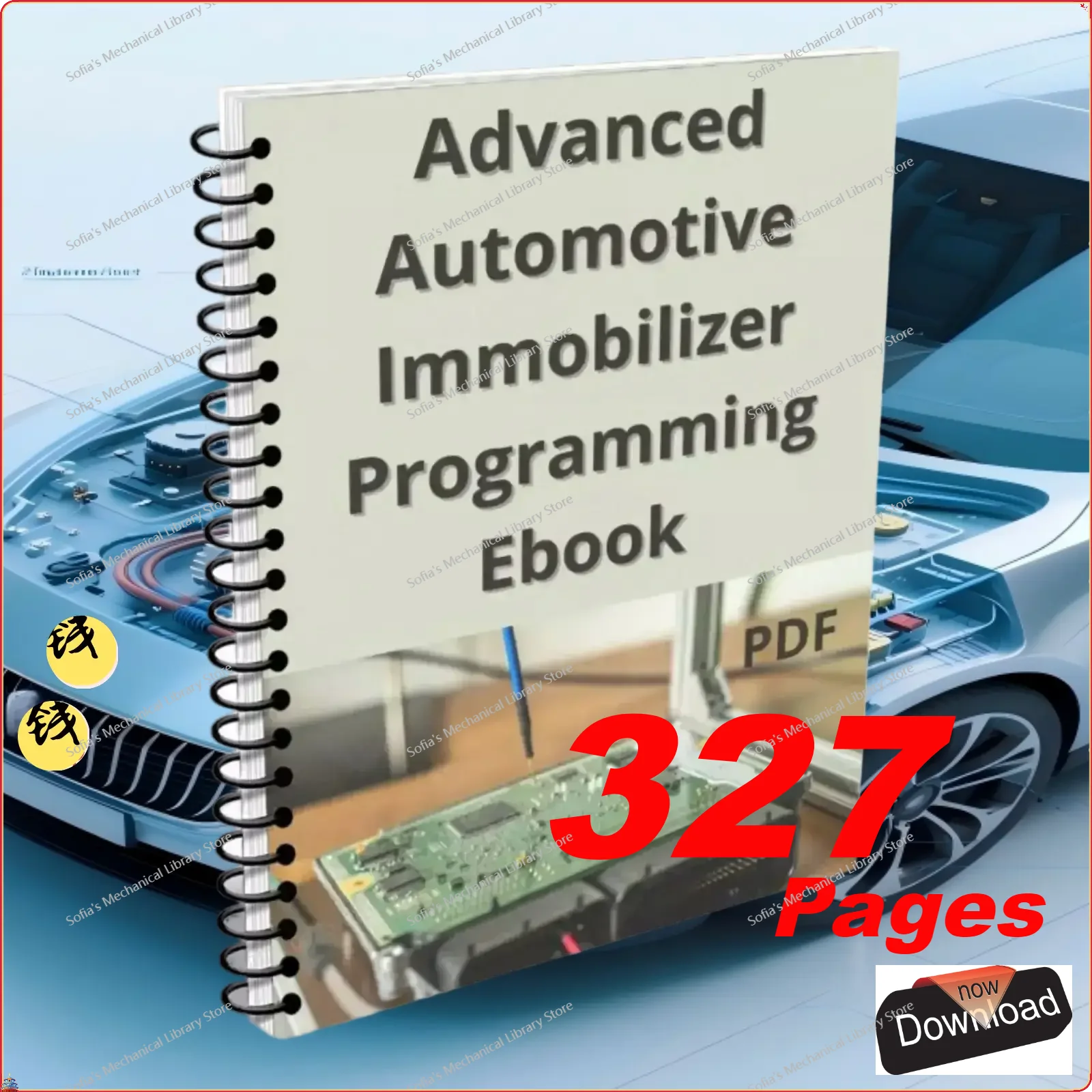 Hot Advanced IMMO BOOK Automotive Immobilizer Programming Ebook 327 Pages PDF Check/Diagnose/Repair Car Control Box ECU Teaching - Shopifynow