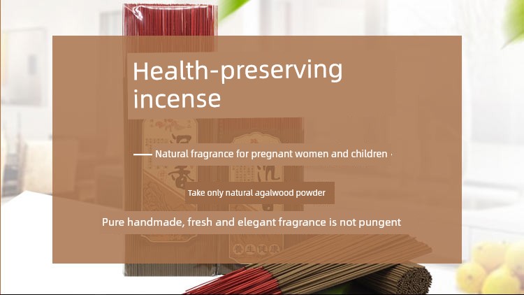 Hainan Agarwood Sleep-Enhancing, Soothing, and Air-Purifying Smoke Shopifynow