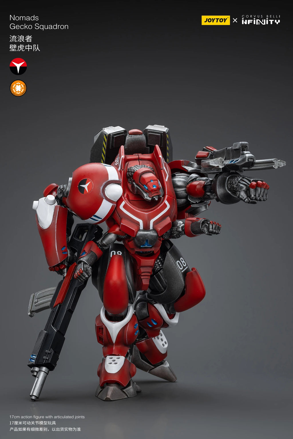 JOYTOY Infinity 1/18 Action Figures Mecha  Anime 17cm Nomads Gecko Squadron Shakush Light Armored Unit Collection Model Toy Shopifynow