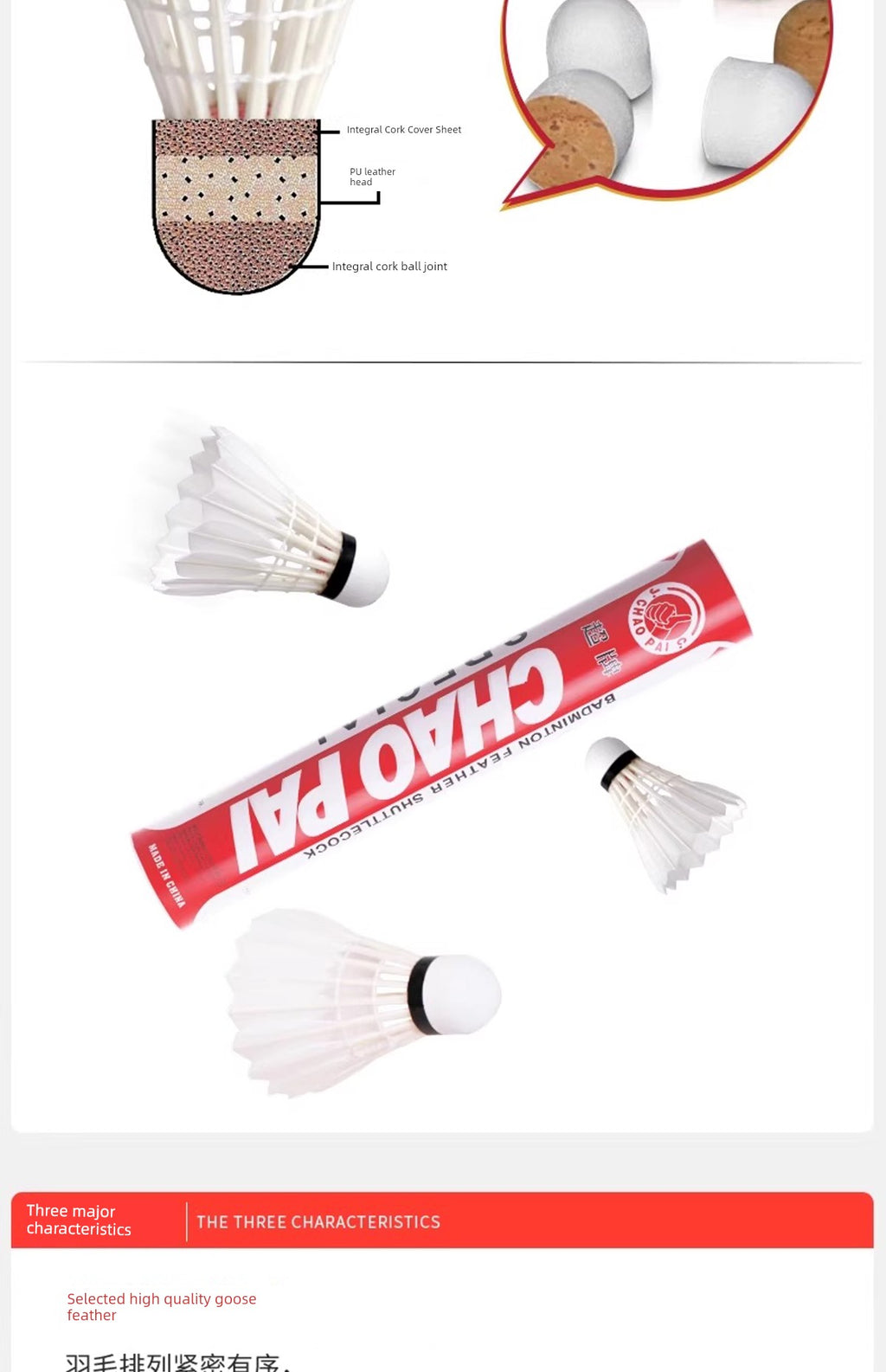 Chaopai Gold Red Durable Professional Training Competition Badminton Shopifynow