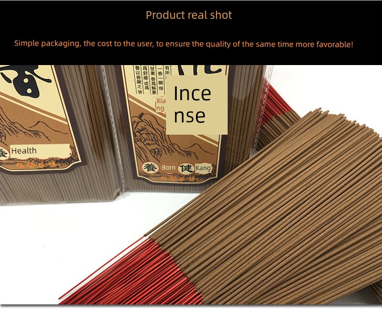 Hainan Agarwood Sleep-Enhancing, Soothing, and Air-Purifying Smoke Shopifynow