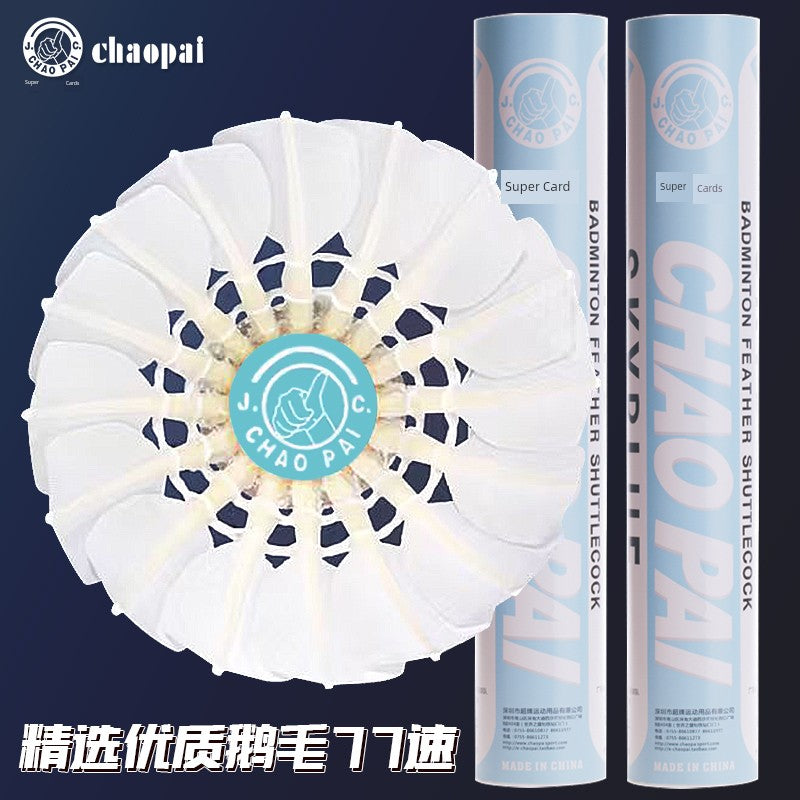 Chaopai Gold Red Durable Professional Training Competition Badminton Shopifynow