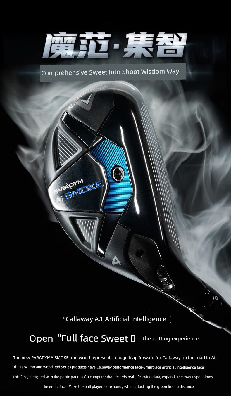 24 New Arrival Callaway Caraway Golf Club Rod Set Male AI Smoke Wooden Pole Matching Apex Iron Pole Shopifynow