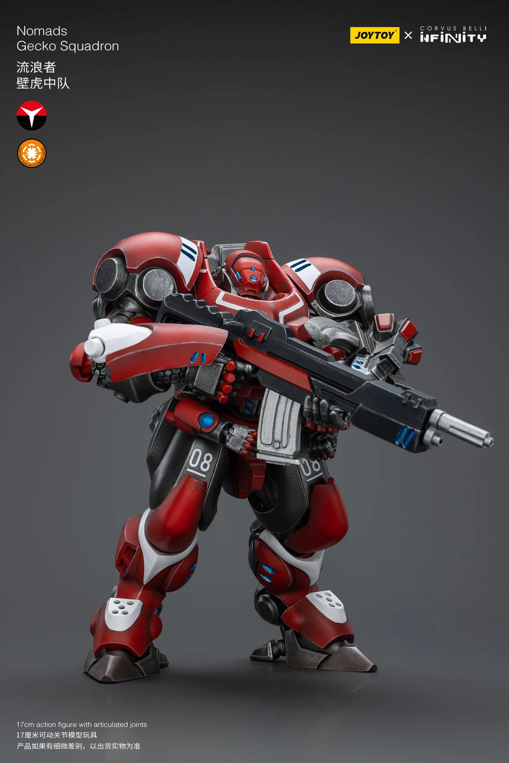 JOYTOY Infinity 1/18 Action Figures Mecha  Anime 17cm Nomads Gecko Squadron Shakush Light Armored Unit Collection Model Toy Shopifynow