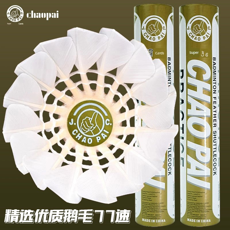 Chaopai Gold Red Durable Professional Training Competition Badminton Shopifynow