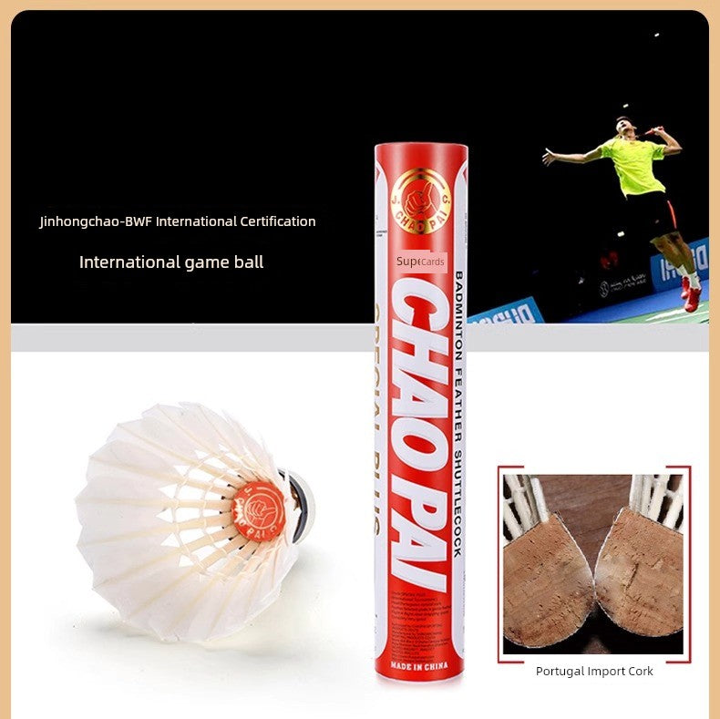 Chaopai Gold Red Durable Professional Training Competition Badminton Shopifynow