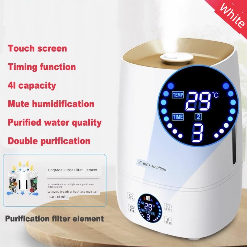 4L Air Essential Oil Diffuser Aroma Vaporizer Humedifier Aromatherapy Shopifynow