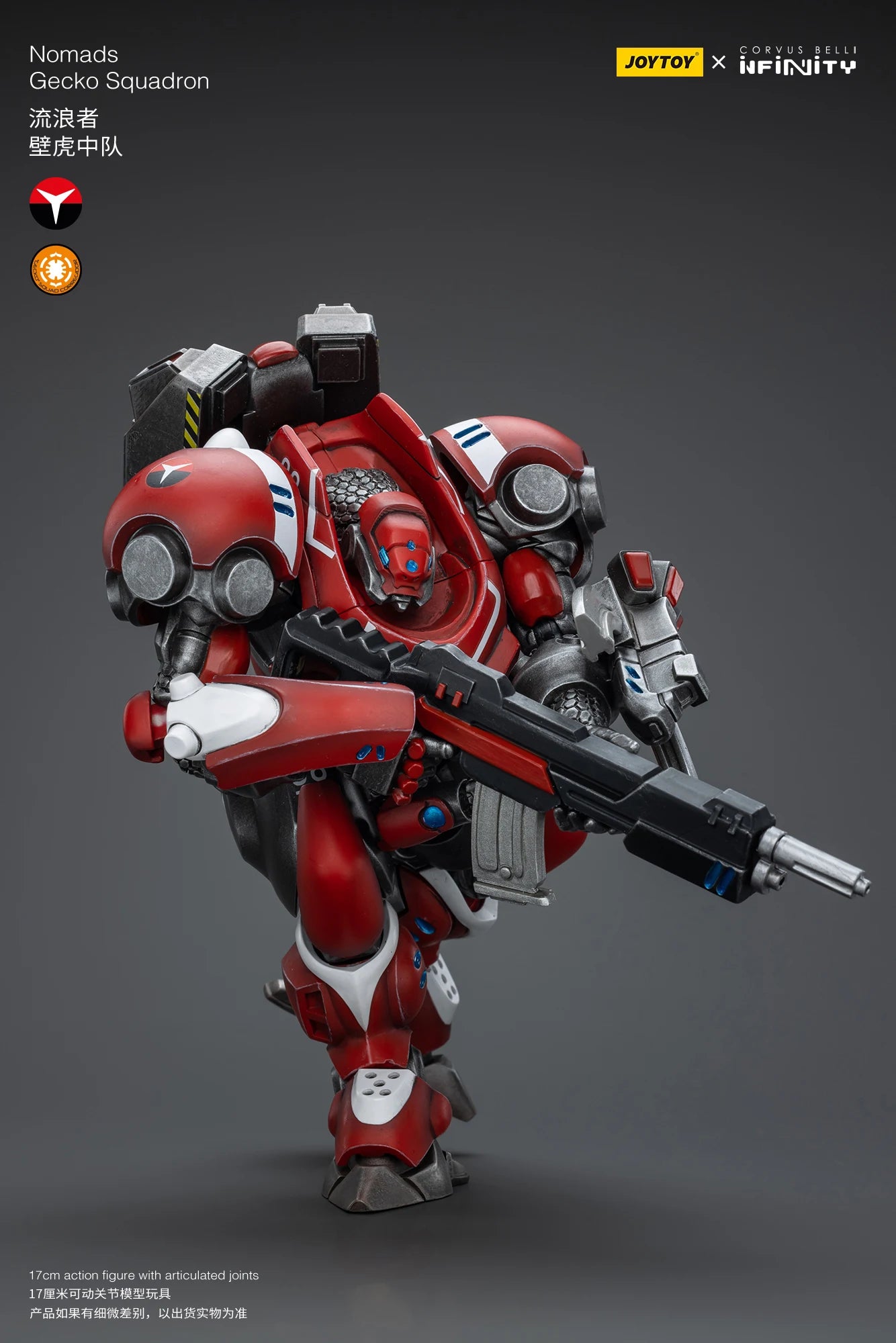 JOYTOY Infinity 1/18 Action Figures Mecha  Anime 17cm Nomads Gecko Squadron Shakush Light Armored Unit Collection Model Toy Shopifynow