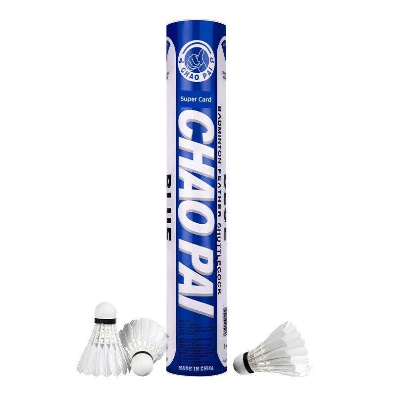 Chaopai Gold Red Durable Professional Training Competition Badminton Shopifynow