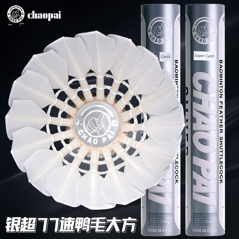 Chaopai Gold Red Durable Professional Training Competition Badminton Shopifynow