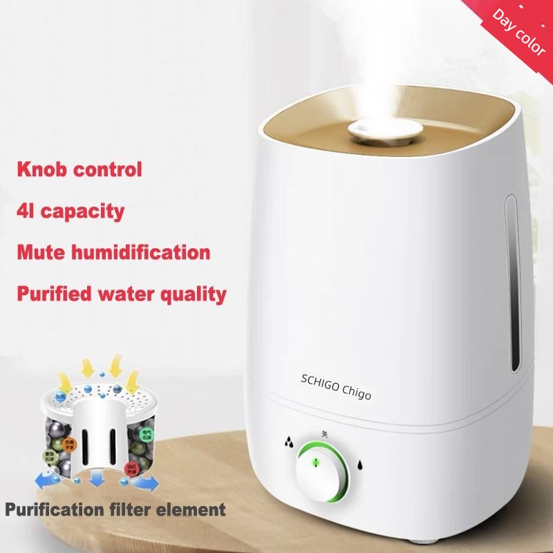 4L Air Essential Oil Diffuser Aroma Vaporizer Humedifier Aromatherapy Shopifynow