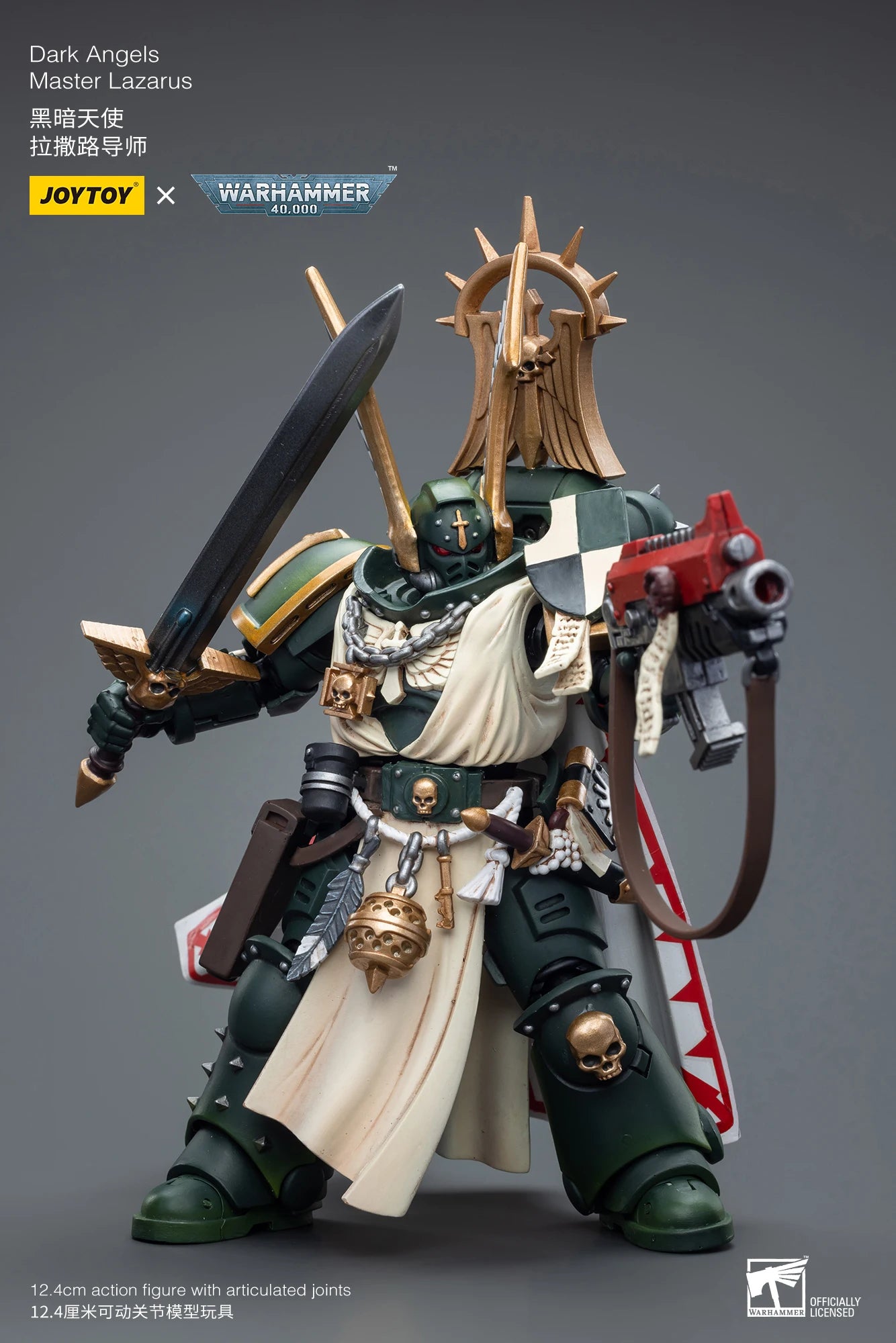 JOYTOY Warhammer 40K 1/18 Action Figure Dark Angels Master Lazarus Anime figures Toys Collection Model Shopifynow