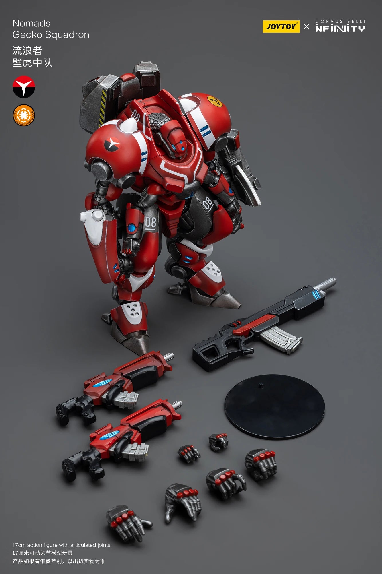 JOYTOY Infinity 1/18 Action Figures Mecha  Anime 17cm Nomads Gecko Squadron Shakush Light Armored Unit Collection Model Toy Shopifynow
