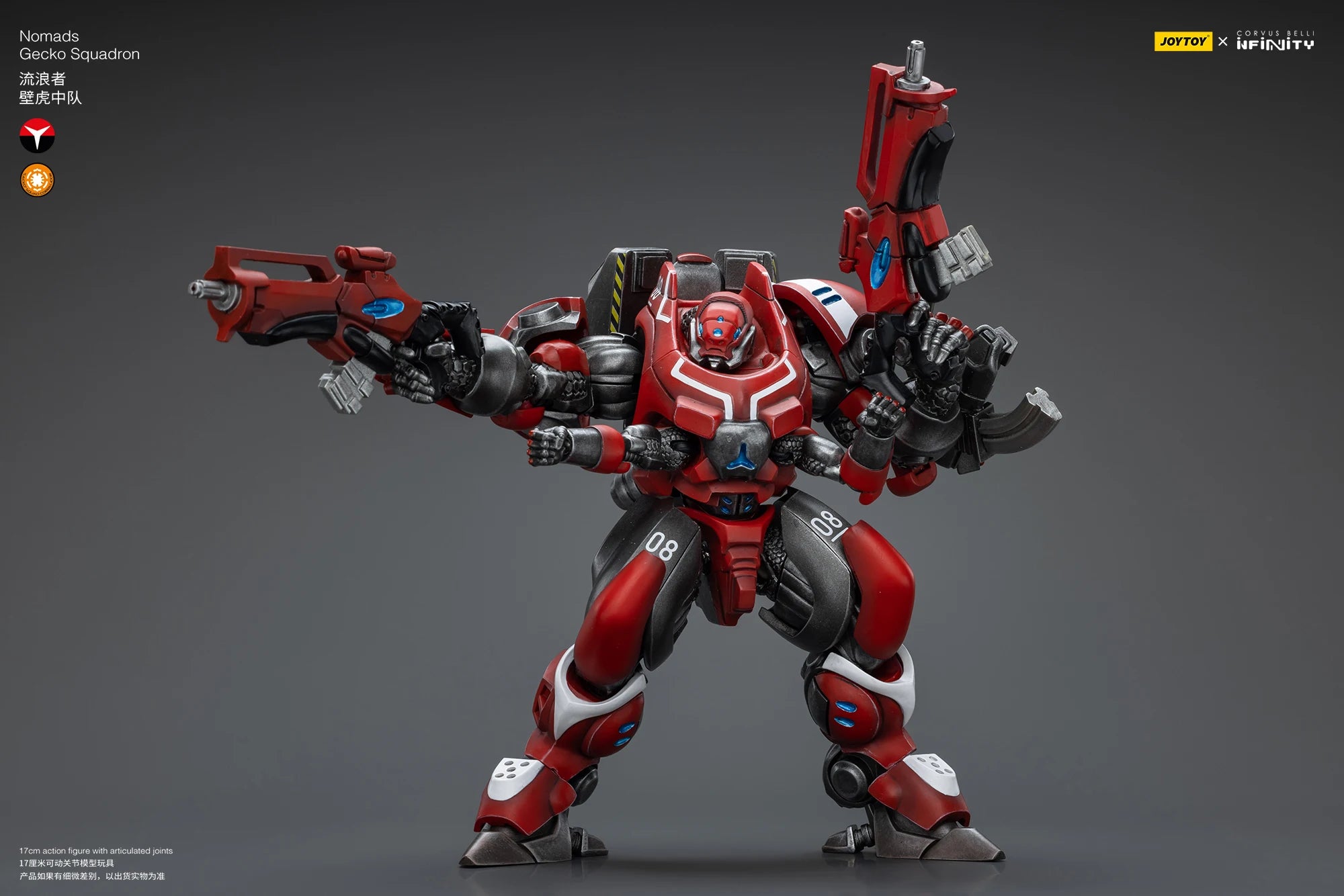 JOYTOY Infinity 1/18 Action Figures Mecha  Anime 17cm Nomads Gecko Squadron Shakush Light Armored Unit Collection Model Toy Shopifynow