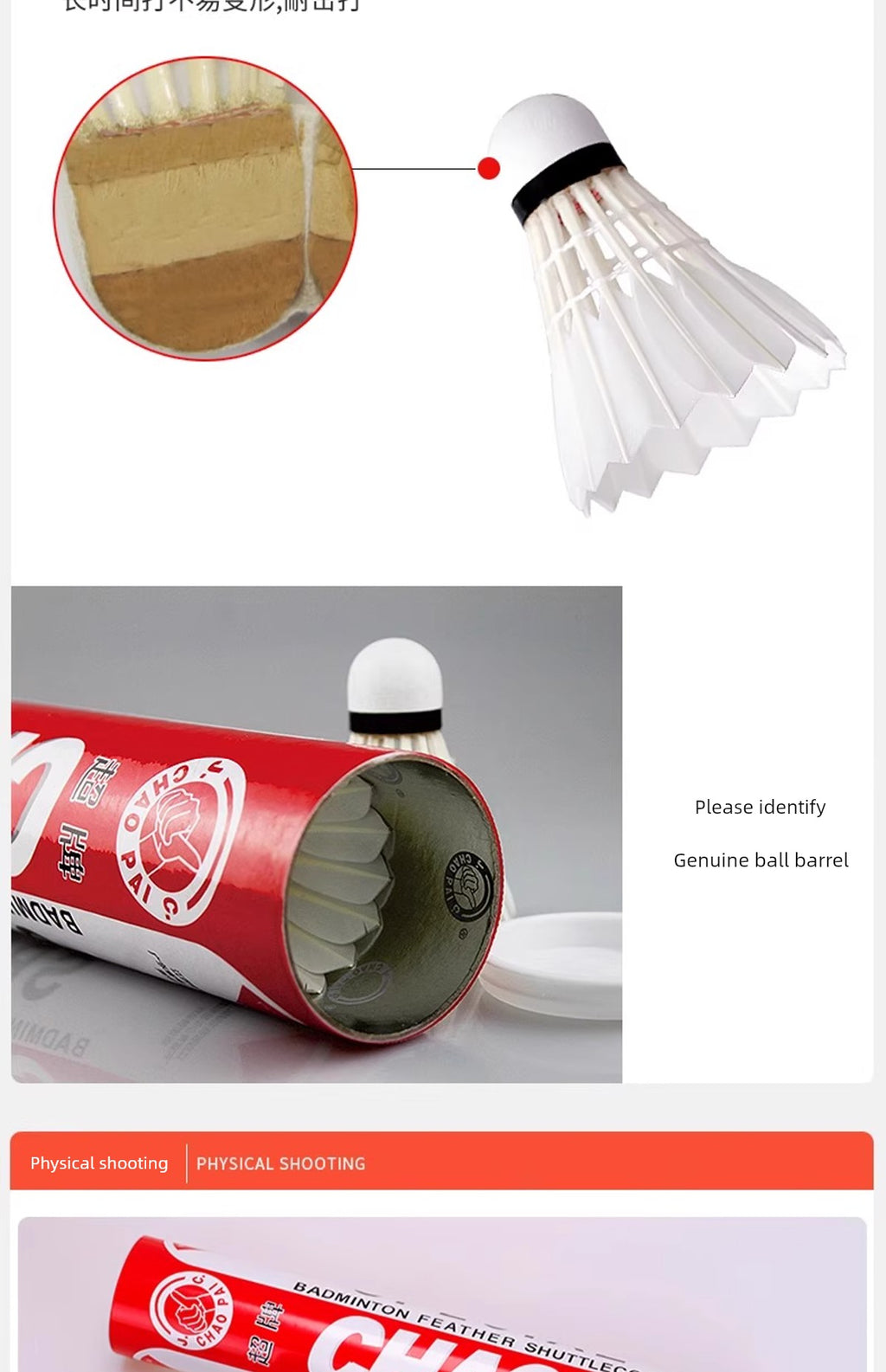 Chaopai Gold Red Durable Professional Training Competition Badminton Shopifynow