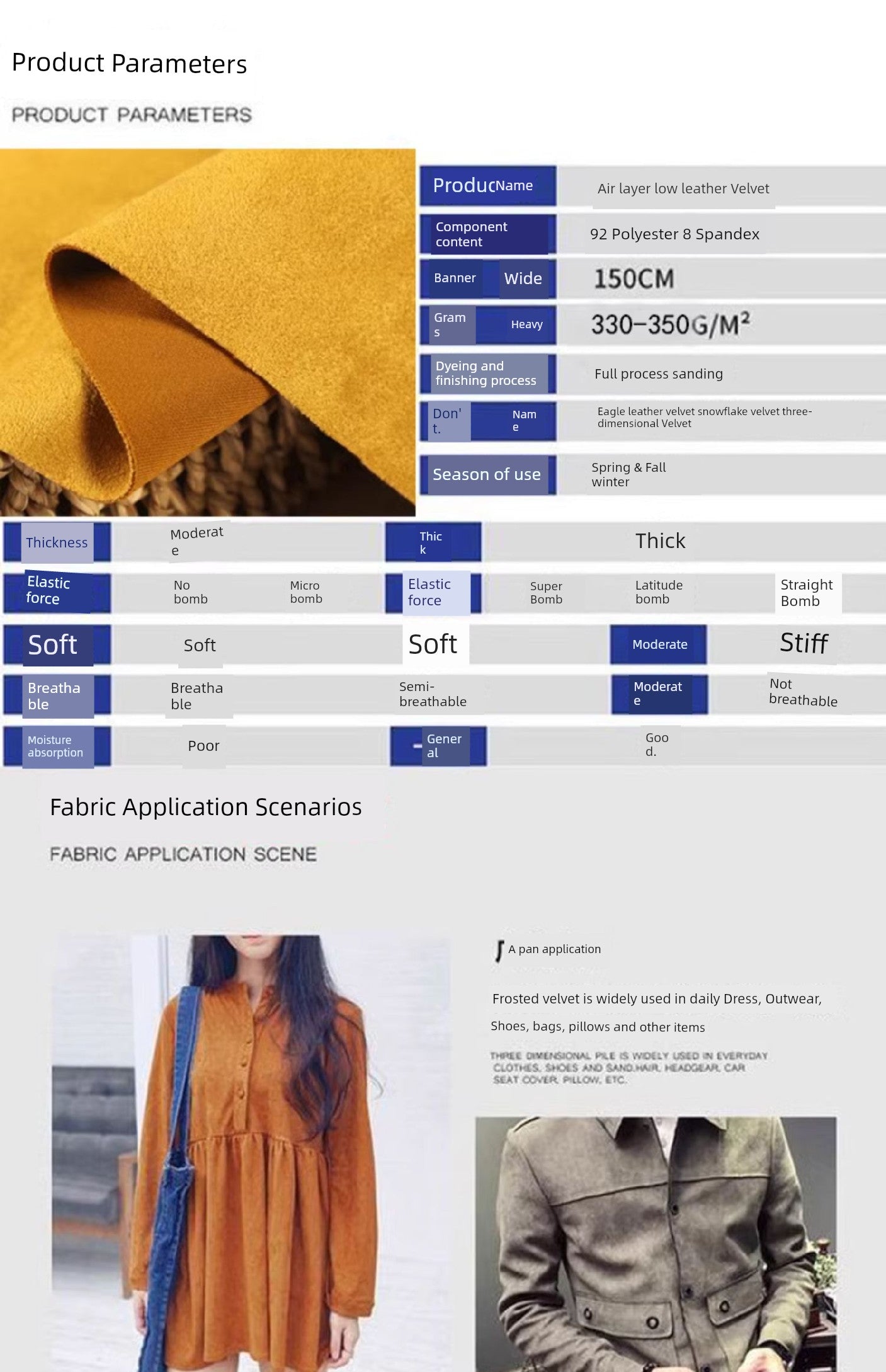 Ginger Air Layer Suede Fabric Pure Color Trench Coat Dress Suede Fabric Sofa Cover Special Fabric Shopifynow