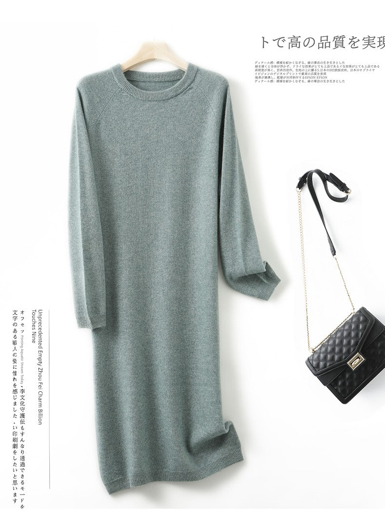 Erdos Mid-Length Sweater Skirt Cashmere Sweater Shopifynow