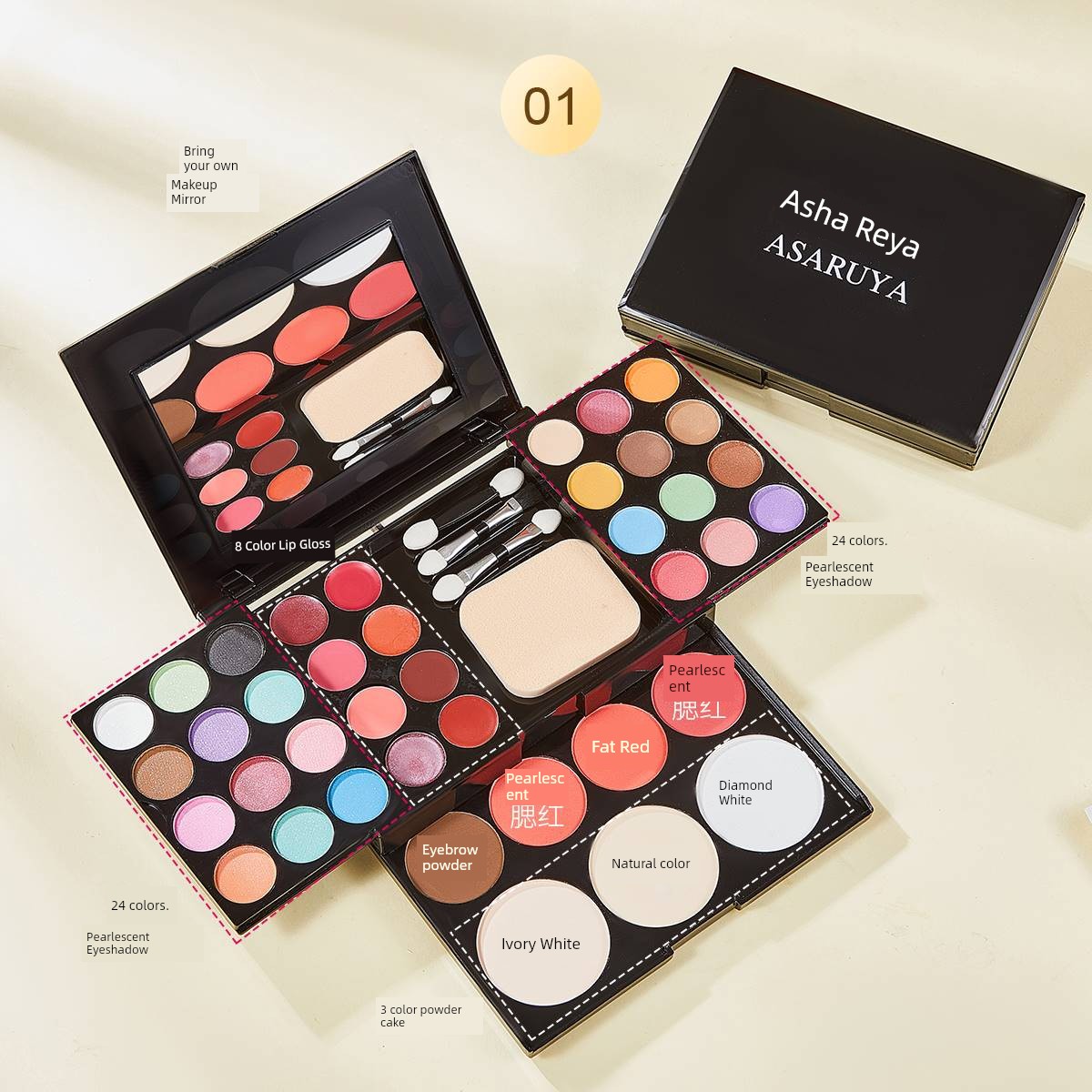 39 Colors Cosmetic Powder Box Makeup Set Complete Set Non-Toxic Stage Performance Eye Shadow Plate Kids 61 Blush Shopifynow