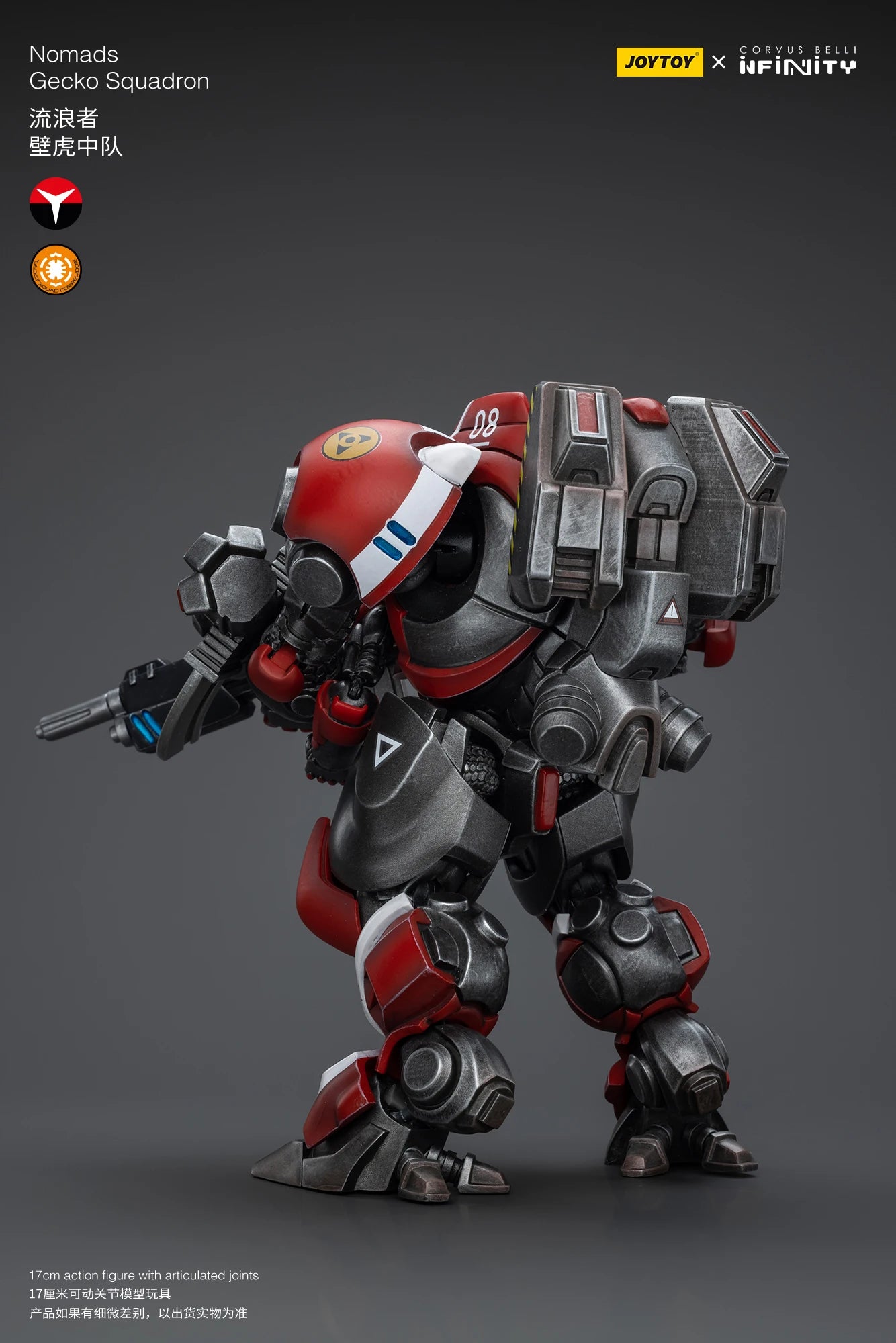 JOYTOY Infinity 1/18 Action Figures Mecha  Anime 17cm Nomads Gecko Squadron Shakush Light Armored Unit Collection Model Toy Shopifynow