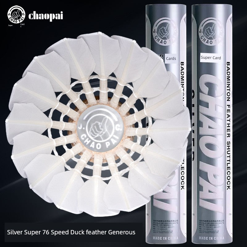 Chaopai Gold Red Durable Professional Training Competition Badminton Shopifynow