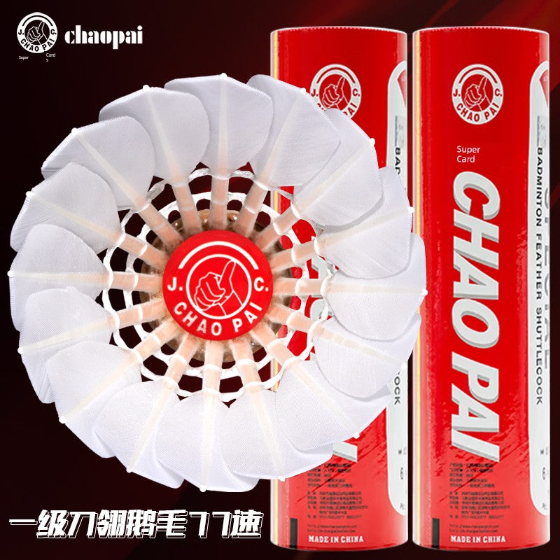 Chaopai Gold Red Durable Professional Training Competition Badminton Shopifynow